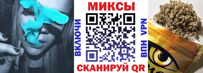 Бутират жидкий экстази  Красный Сулин 