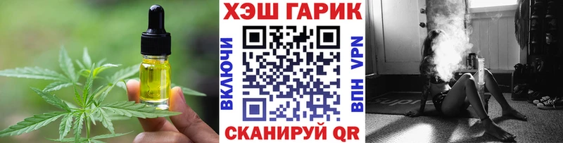 сколько стоит Красный Сулин Canna-Cookies марихуана