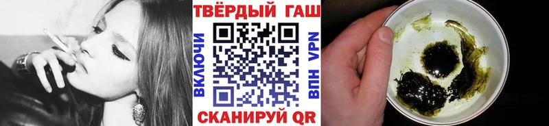 Гашиш Изолятор  shop как зайти  Красный Сулин 