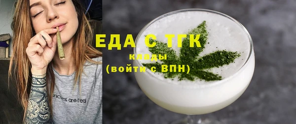 сатива Новокубанск