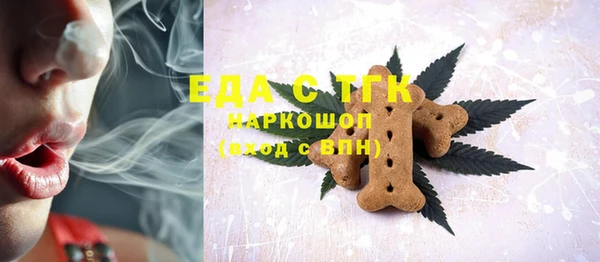 PSILOCYBIN Нязепетровск