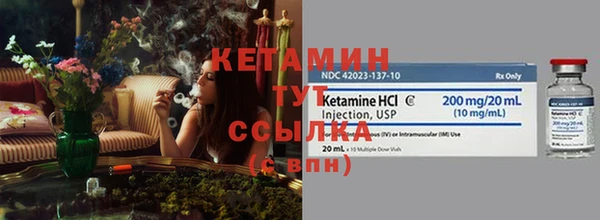 мефедрон VHQ Аксай