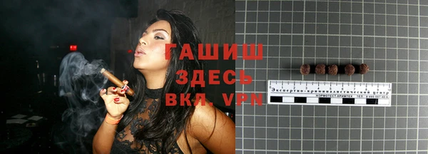 дмт Кострома