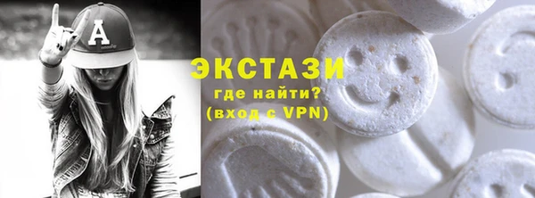 СК Новодвинск