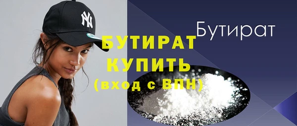 СК Новодвинск