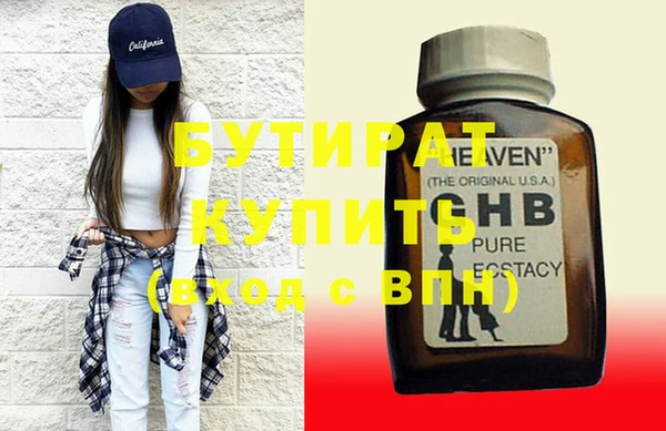 СК Новодвинск