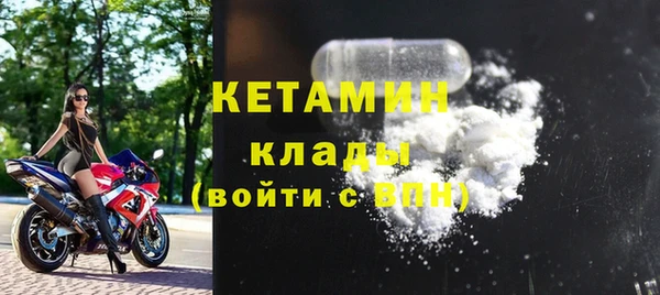 Альфа ПВП Архангельск
