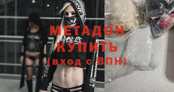 PSILOCYBIN Нязепетровск