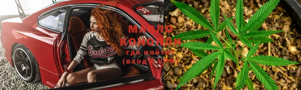 марки lsd Чита