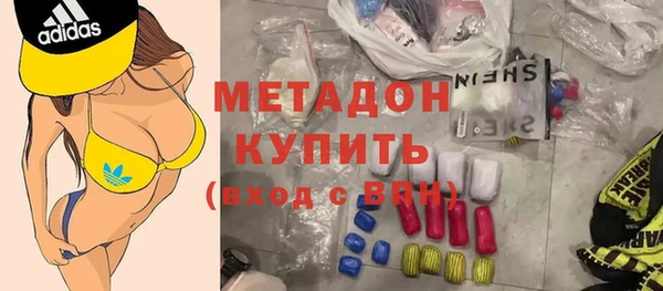 скорость mdpv Нягань