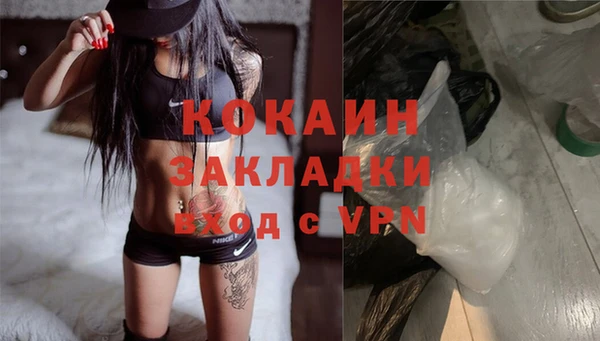 jwh Алапаевск