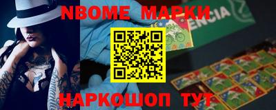 прущая мука Бугуруслан