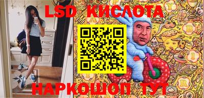 прущая мука Бугуруслан