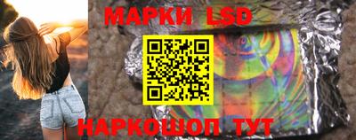 spice Будённовск