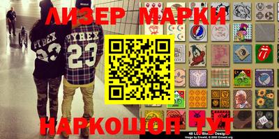 прущая мука Бугуруслан
