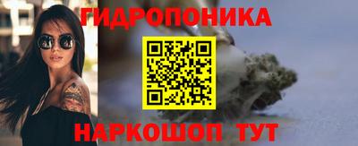 наркотики Бузулук