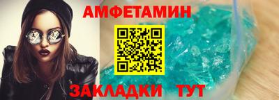 наркотики Бузулук