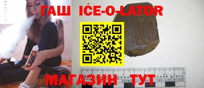 наркотики Бузулук