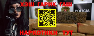 наркотики Бузулук