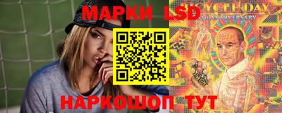 наркотики Бузулук