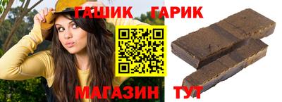 прущая мука Бугуруслан