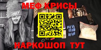 прущая мука Бугуруслан
