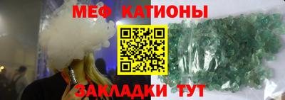 наркотики Бузулук