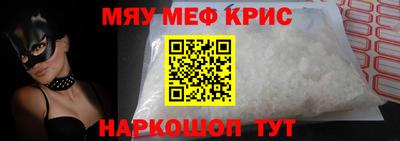 наркотики Бузулук