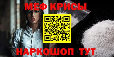 наркотики Бузулук