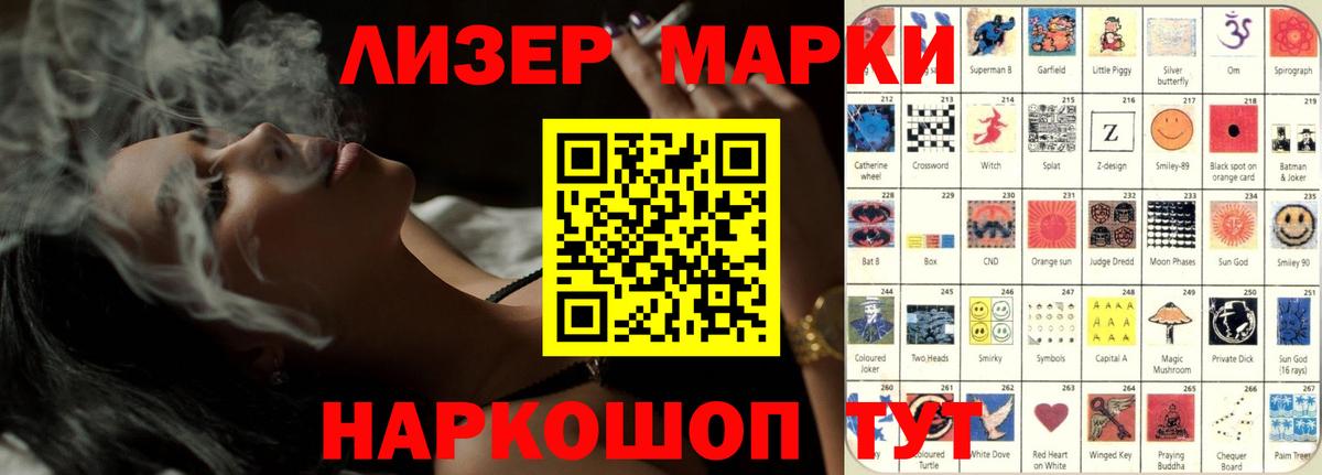 Красный Сулин  LSD-25 экстази ecstasy  LSD-25 экстази ecstasy  Вход с VPN 