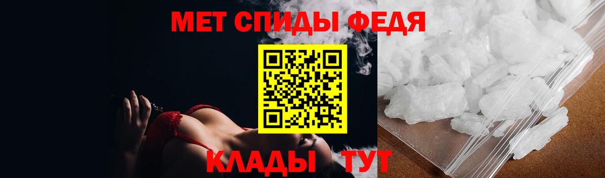 МДМА  Экстази  Меф   ГАШ  ГАШИШ  Красный Сулин  Кокаин  Вход с VPN  Конопля 