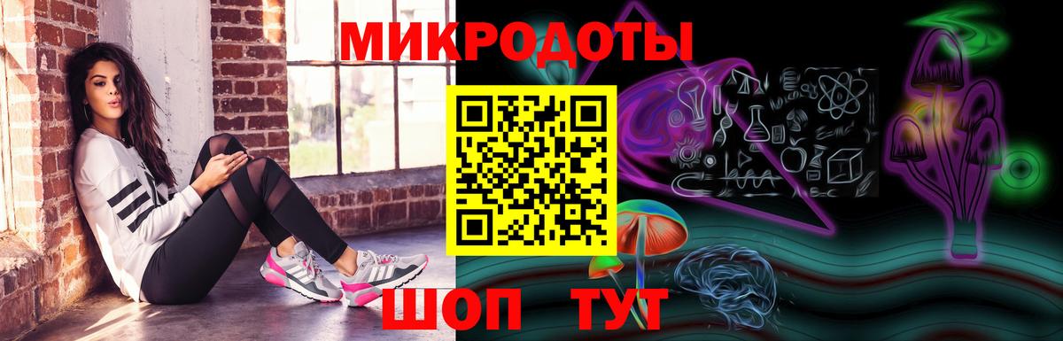 Галлюциногенные грибы прущие грибы  закладки  Красный Сулин  Галлюциногенные грибы MAGIC MUSHROOMS  Вход с VPN 